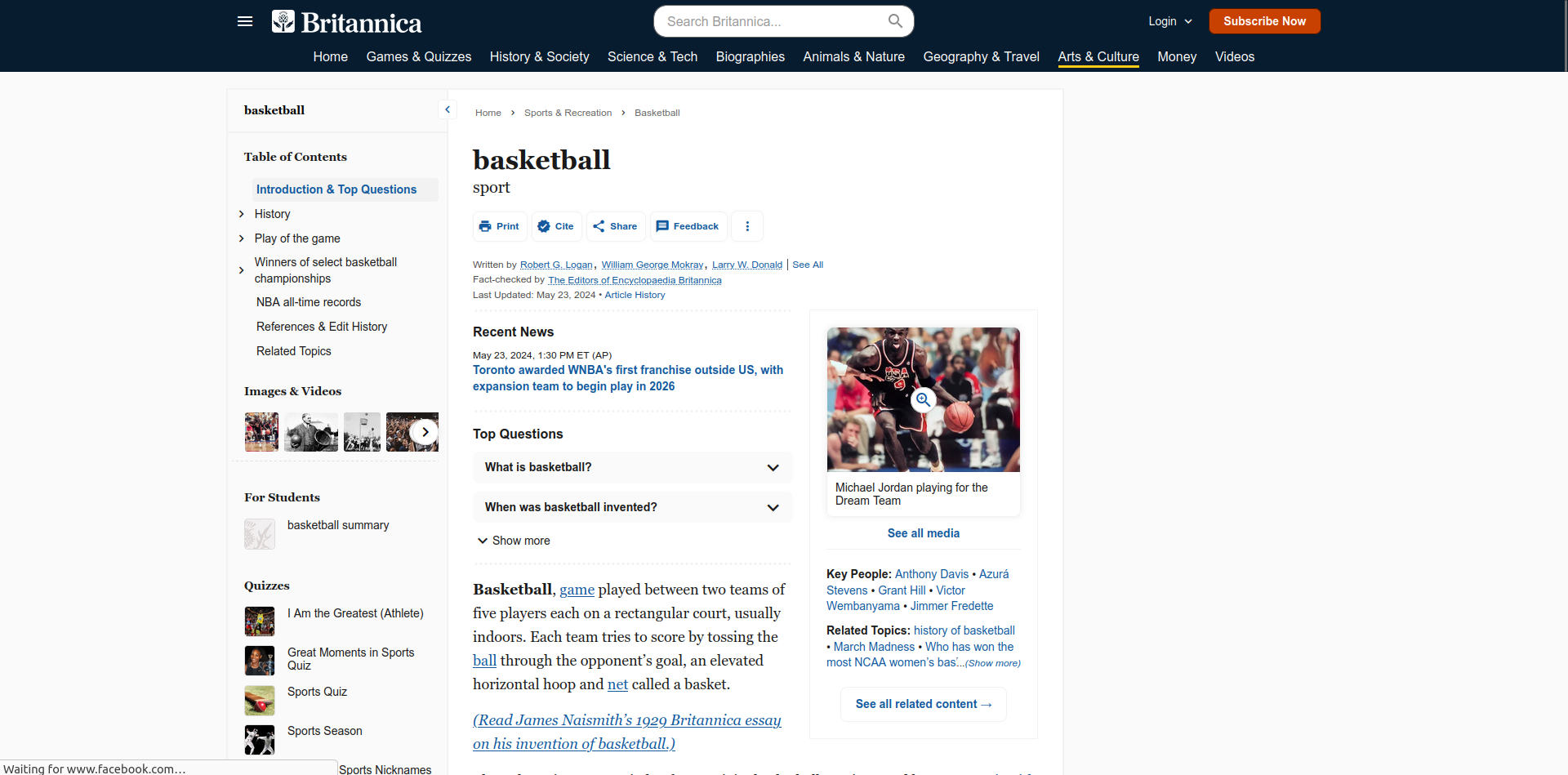 basket ball